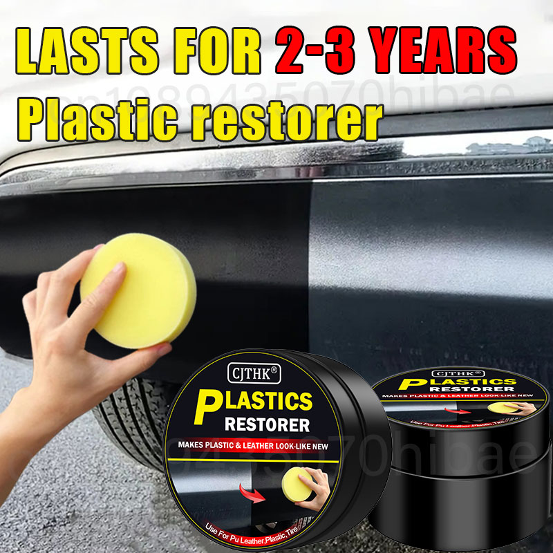 자동차 플라스틱 복원제 블랙 광택 복원 자동차 세척제  - Trim Restorer Plastic 리뷰 및 가격